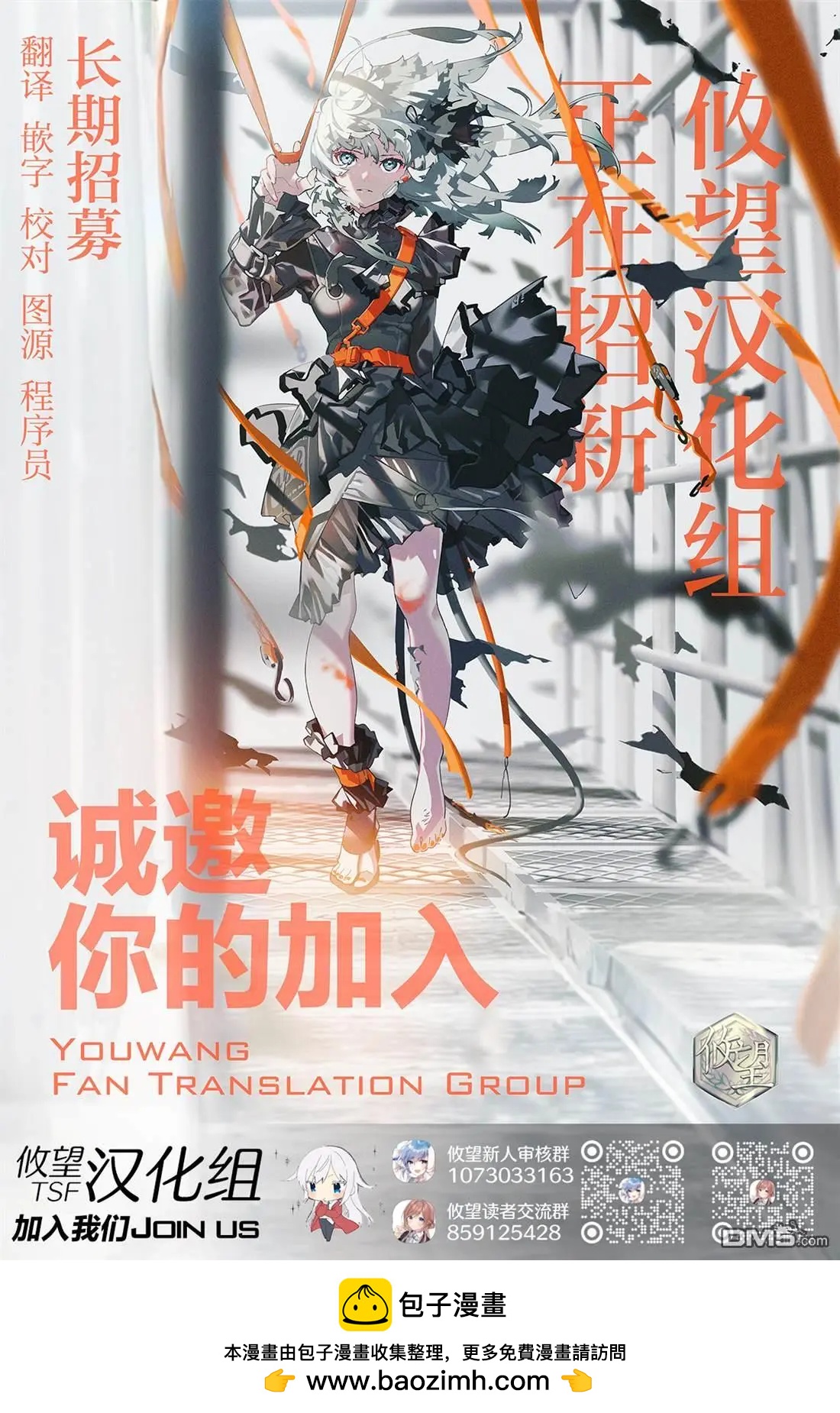 第 41 页