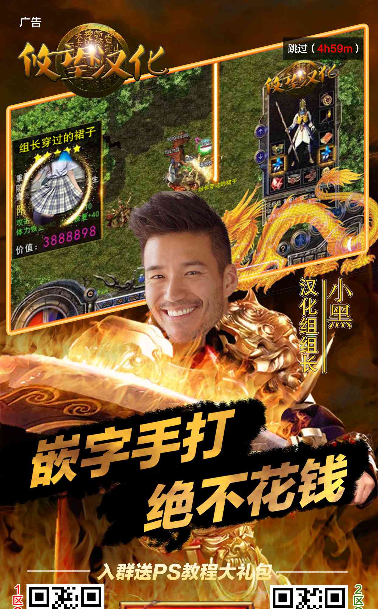 第 27 页