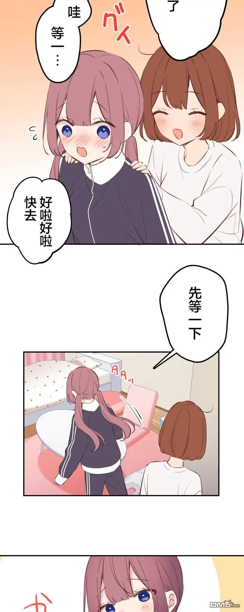 第 42 页
