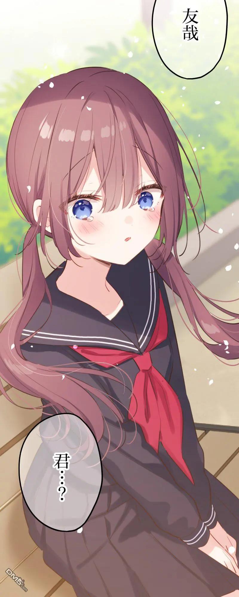 第 37 页