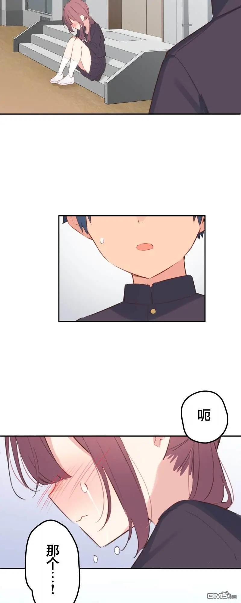 第 38 页