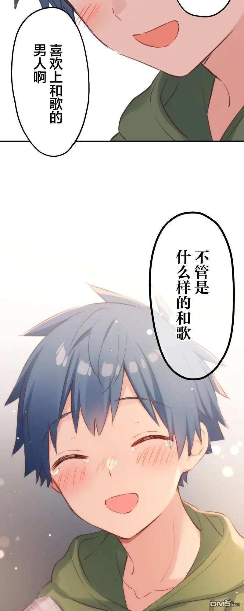第 40 页
