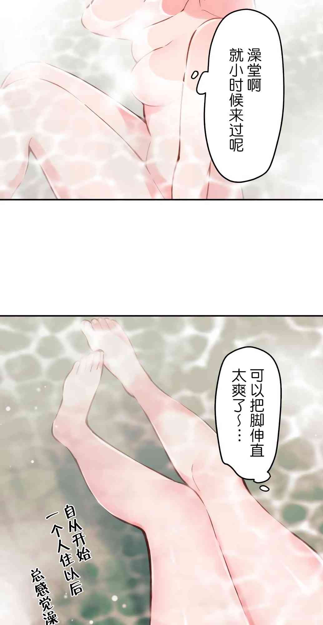 第 51 页