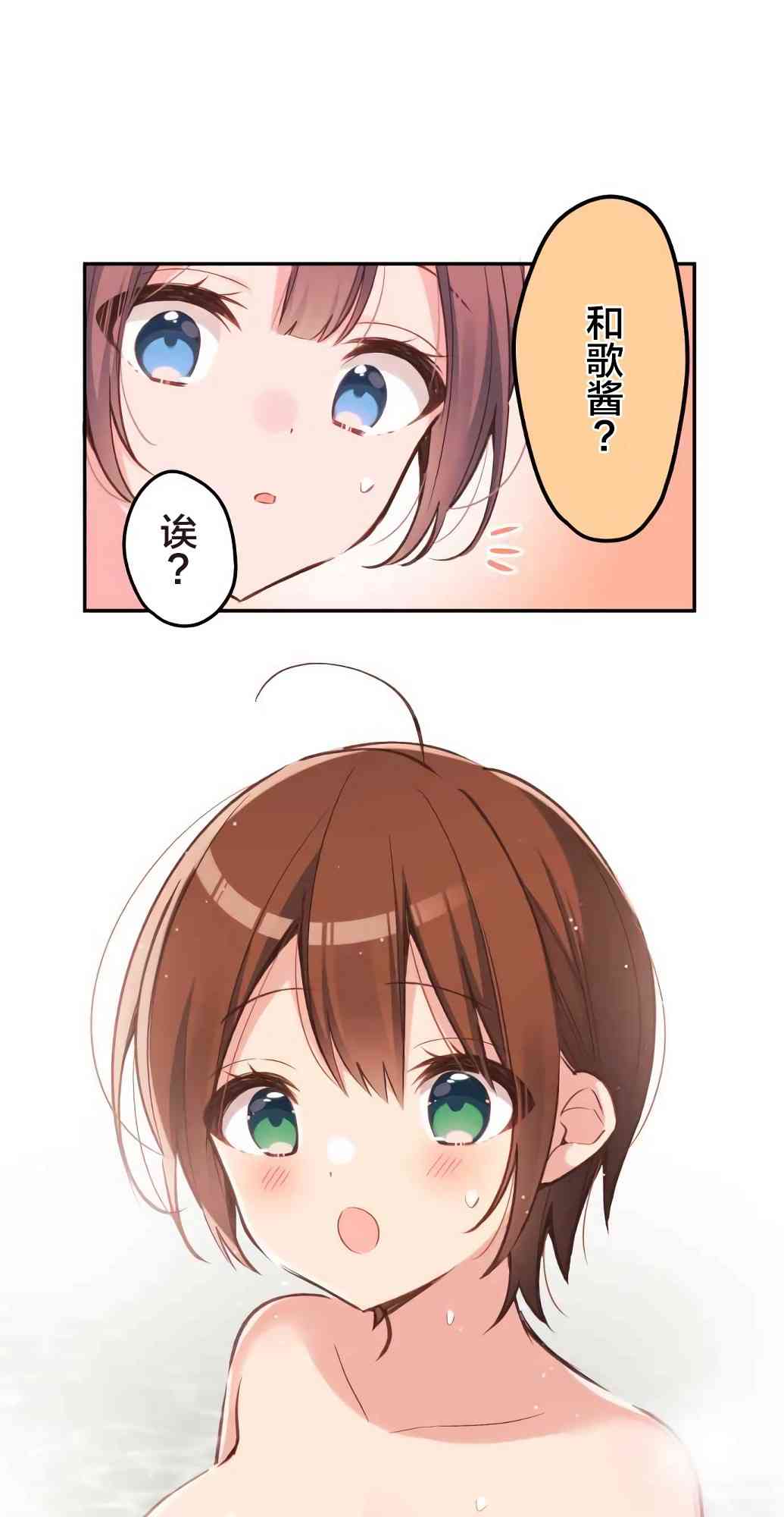 第 57 页