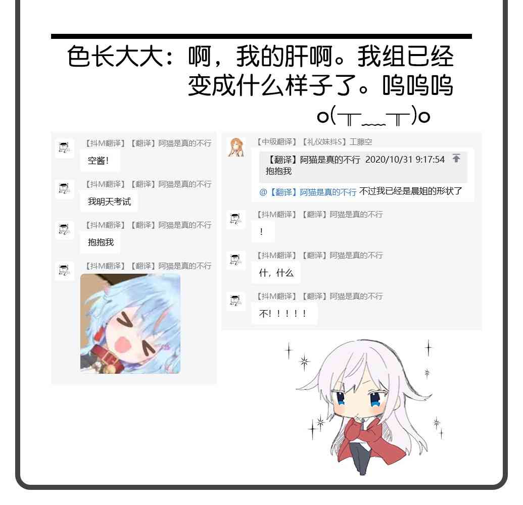 第 60 页