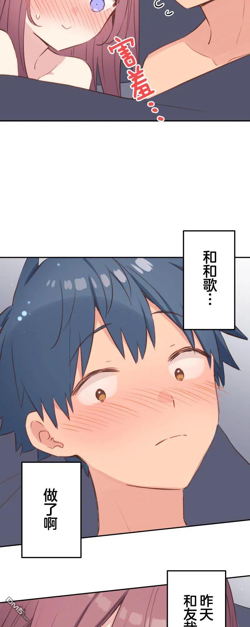 第 34 页