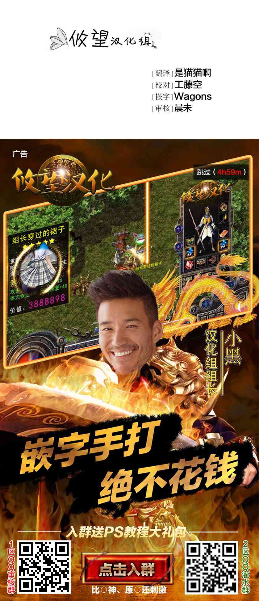 第 25 页