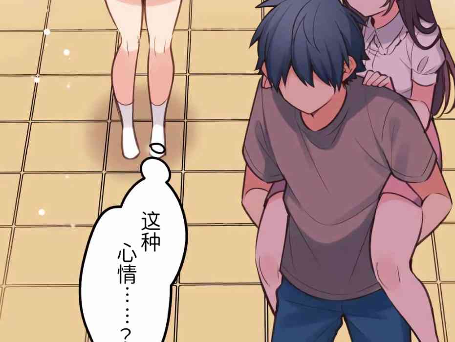 第 46 页