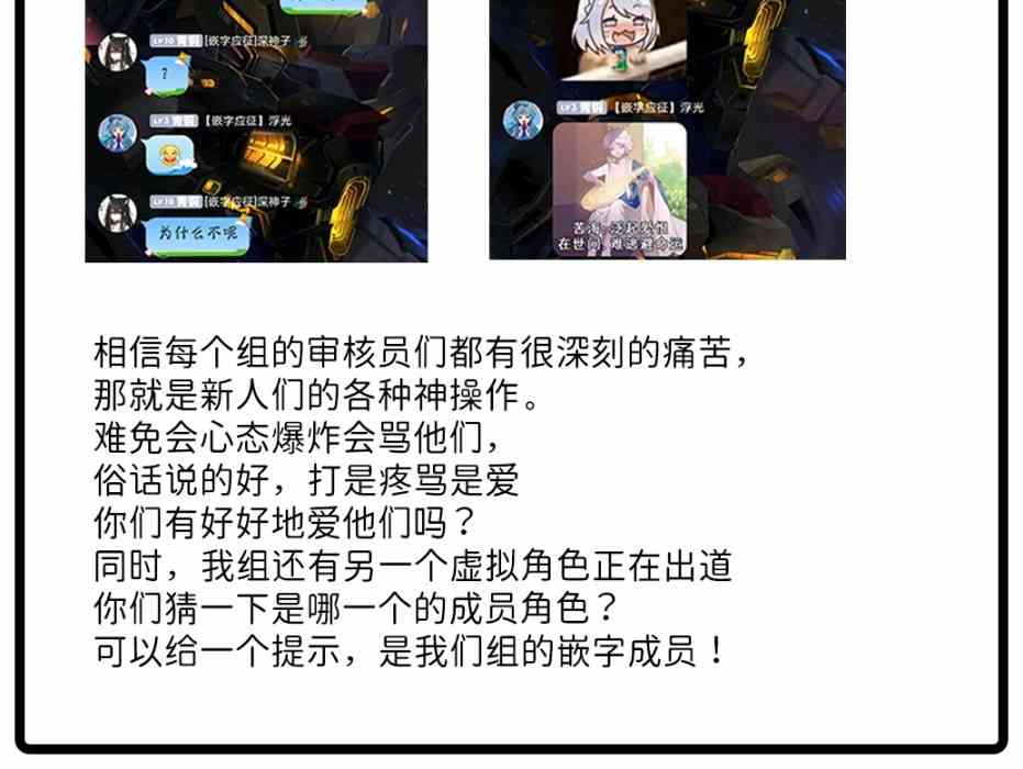 第 48 页
