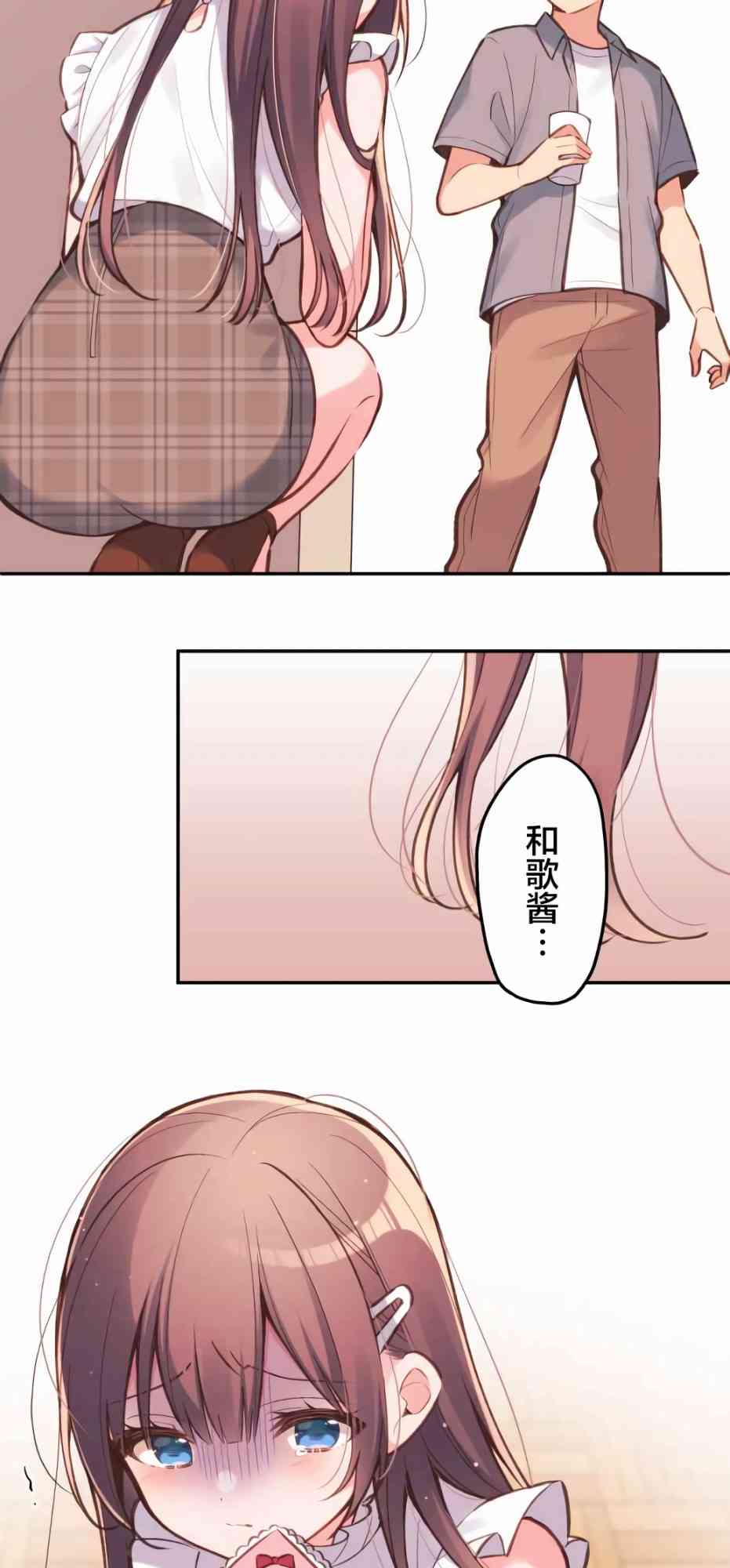 第 55 页