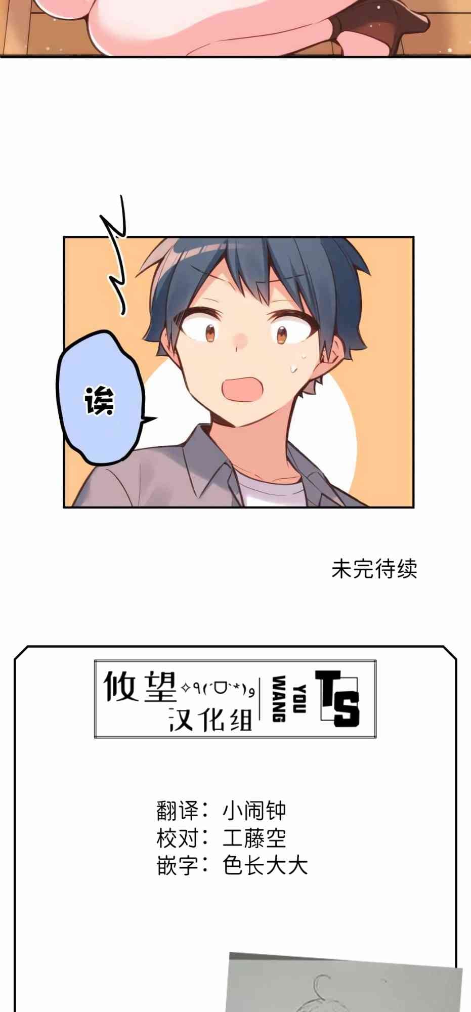 第 57 页