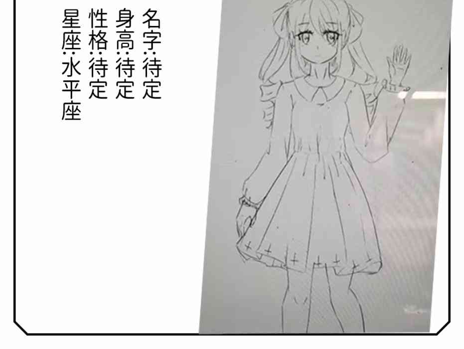 第 58 页