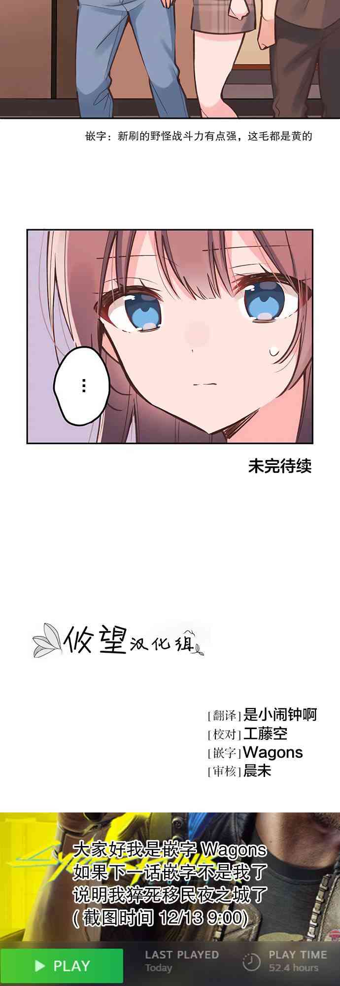第 26 页