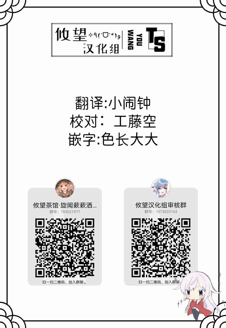 第 51 页
