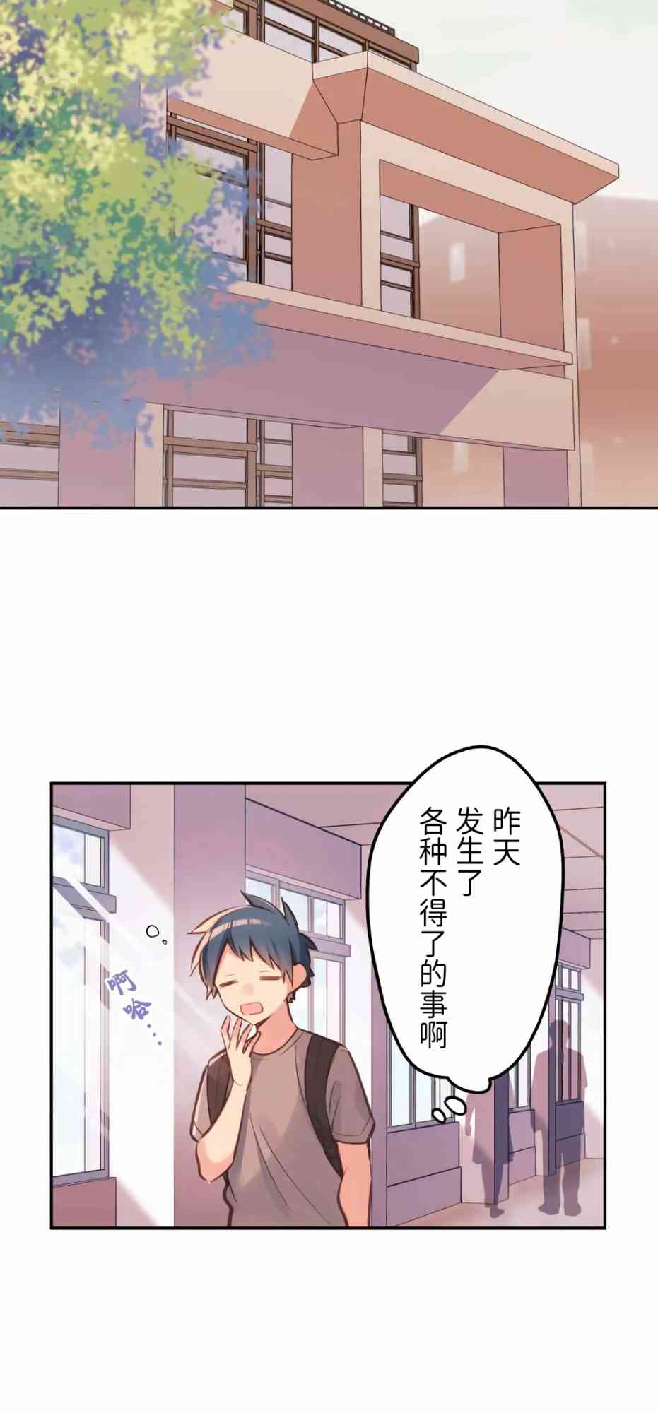 第 53 页