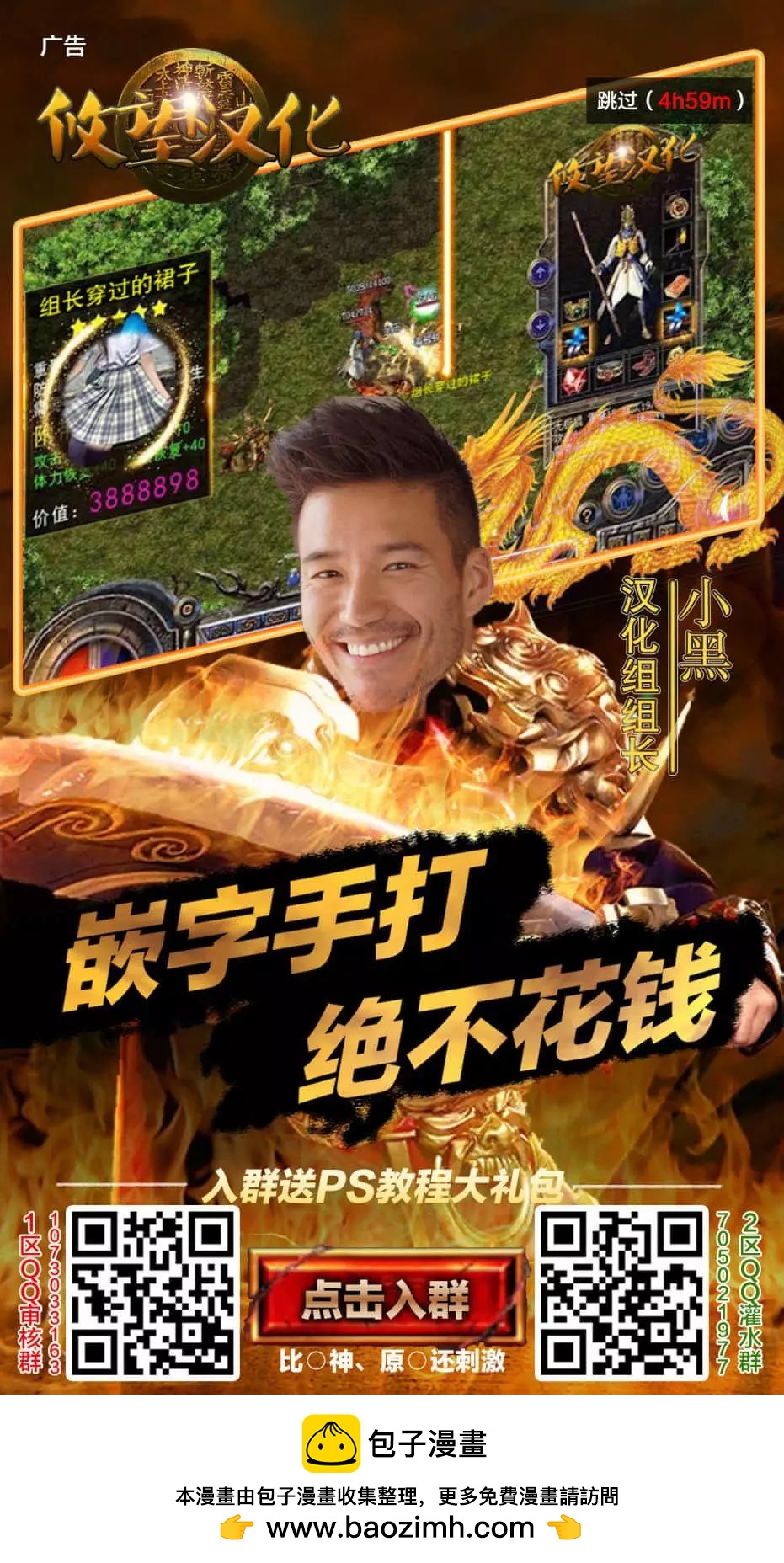 第 27 页