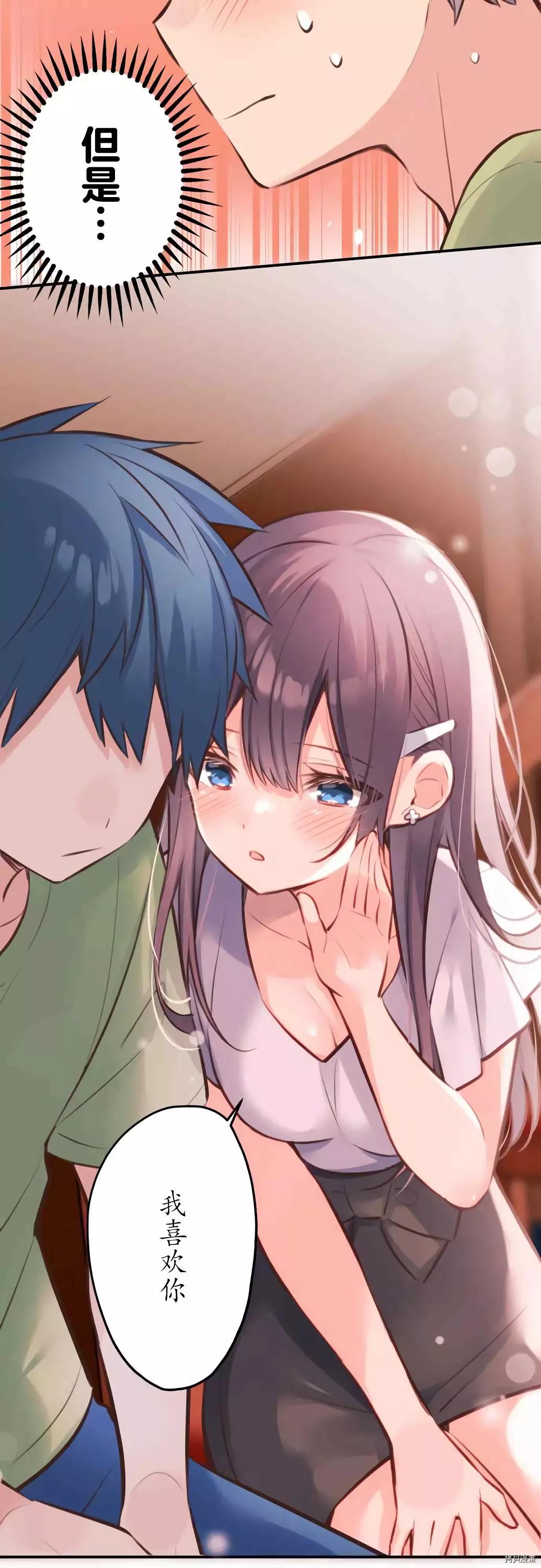 第 27 页