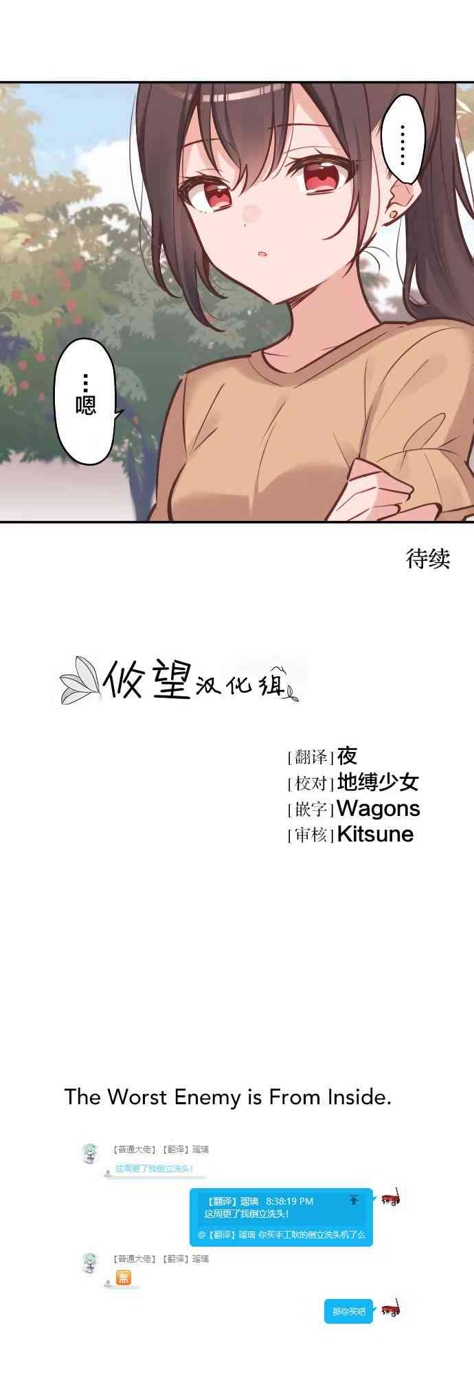 第 30 页