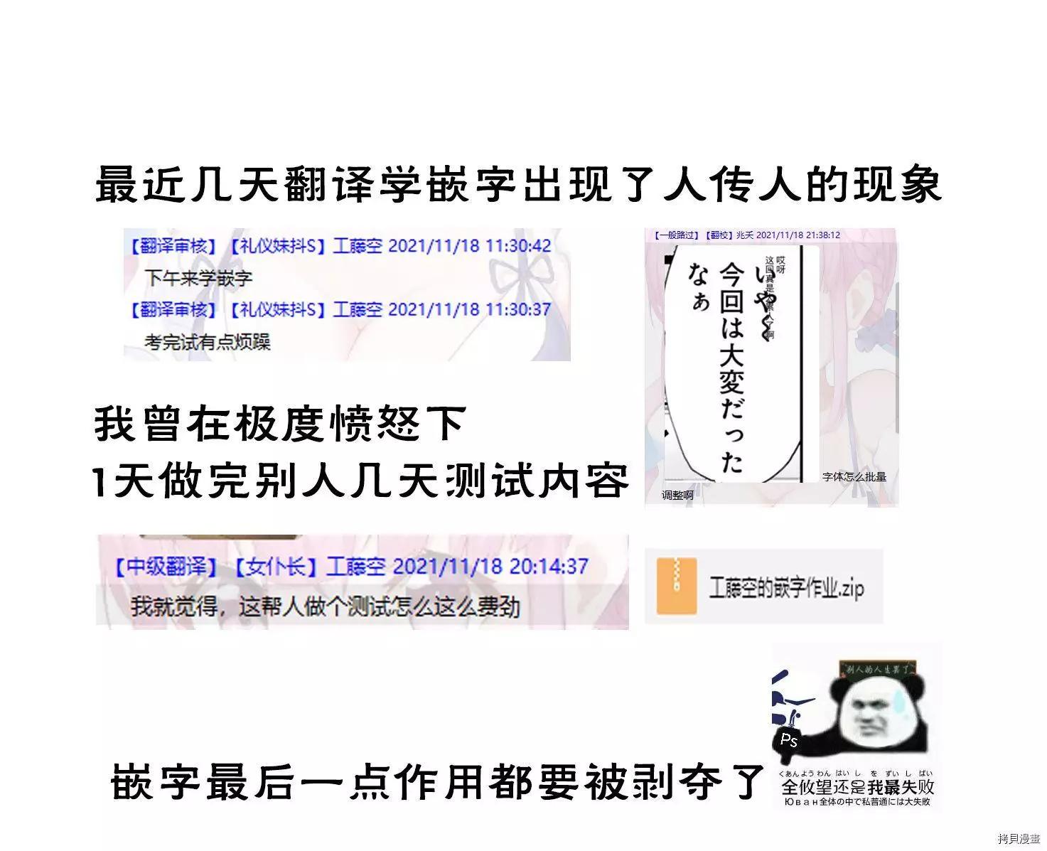 第 32 页