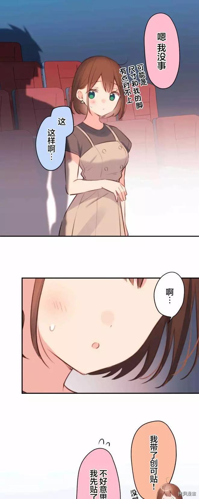 第 32 页