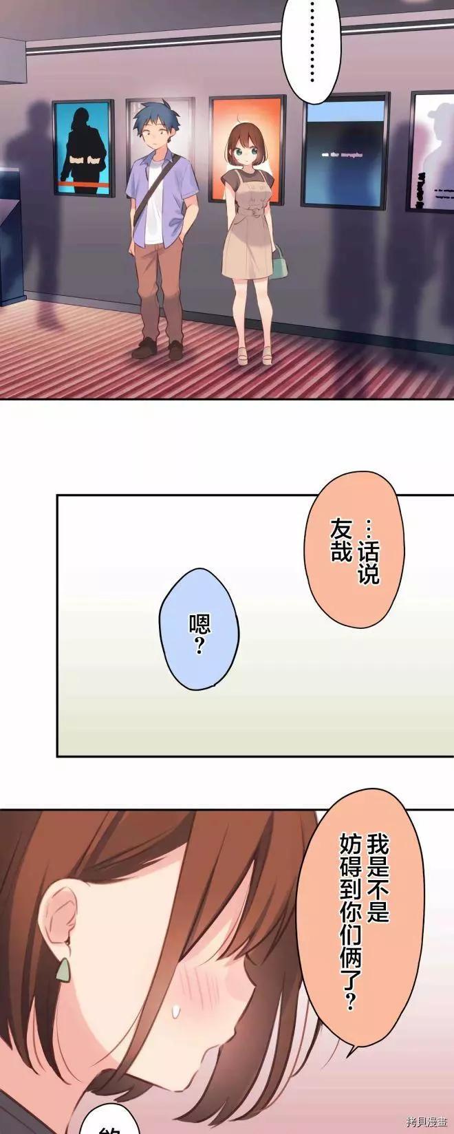 第 34 页