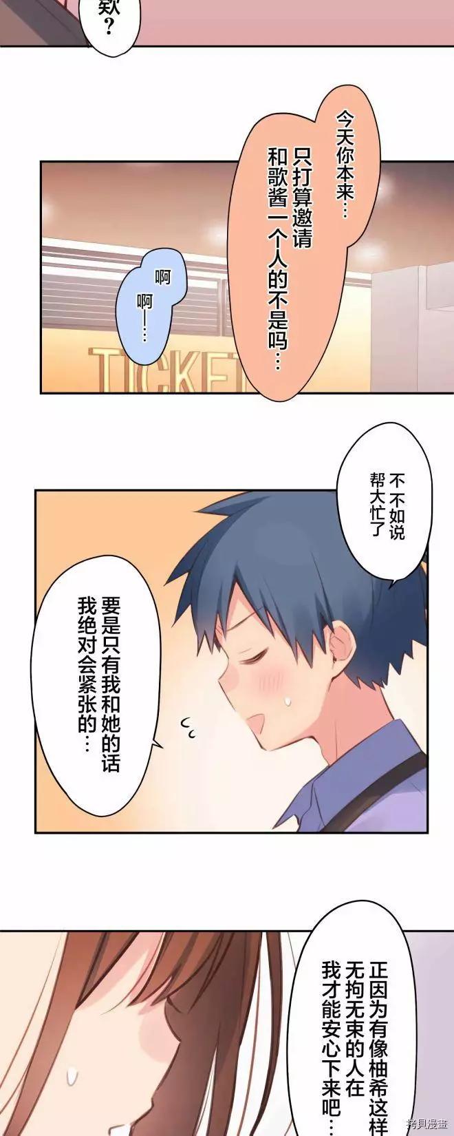 第 35 页