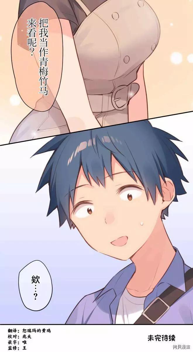 第 37 页
