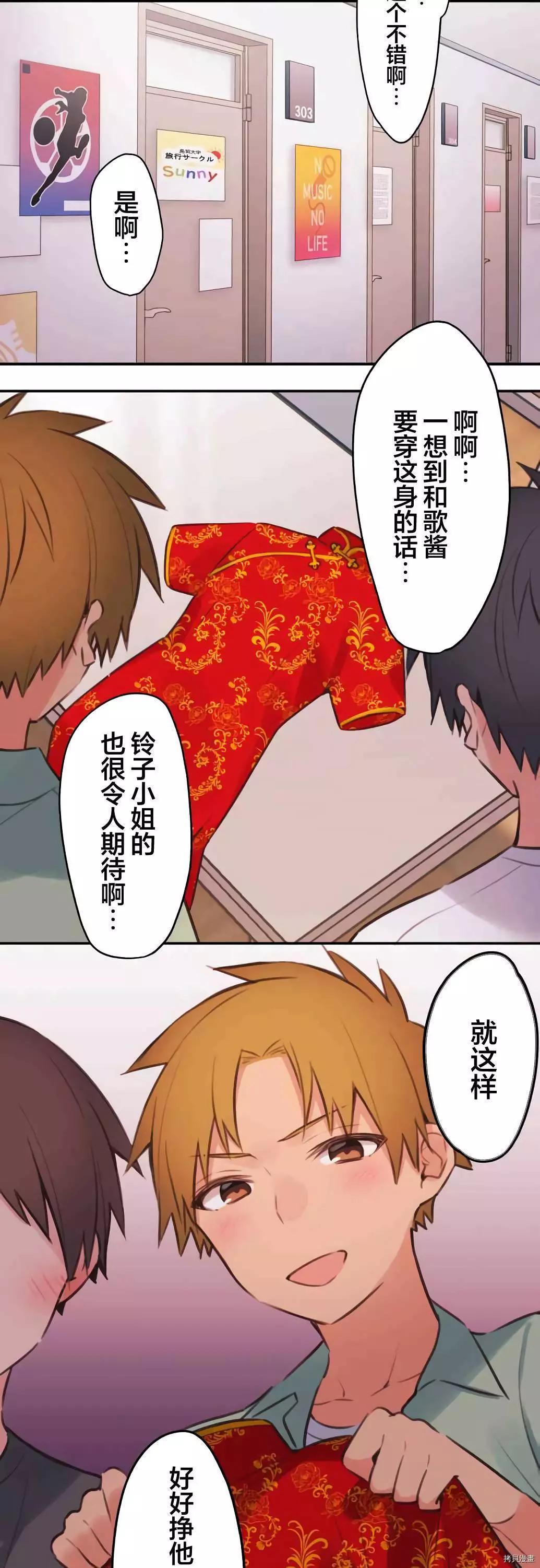 第 32 页