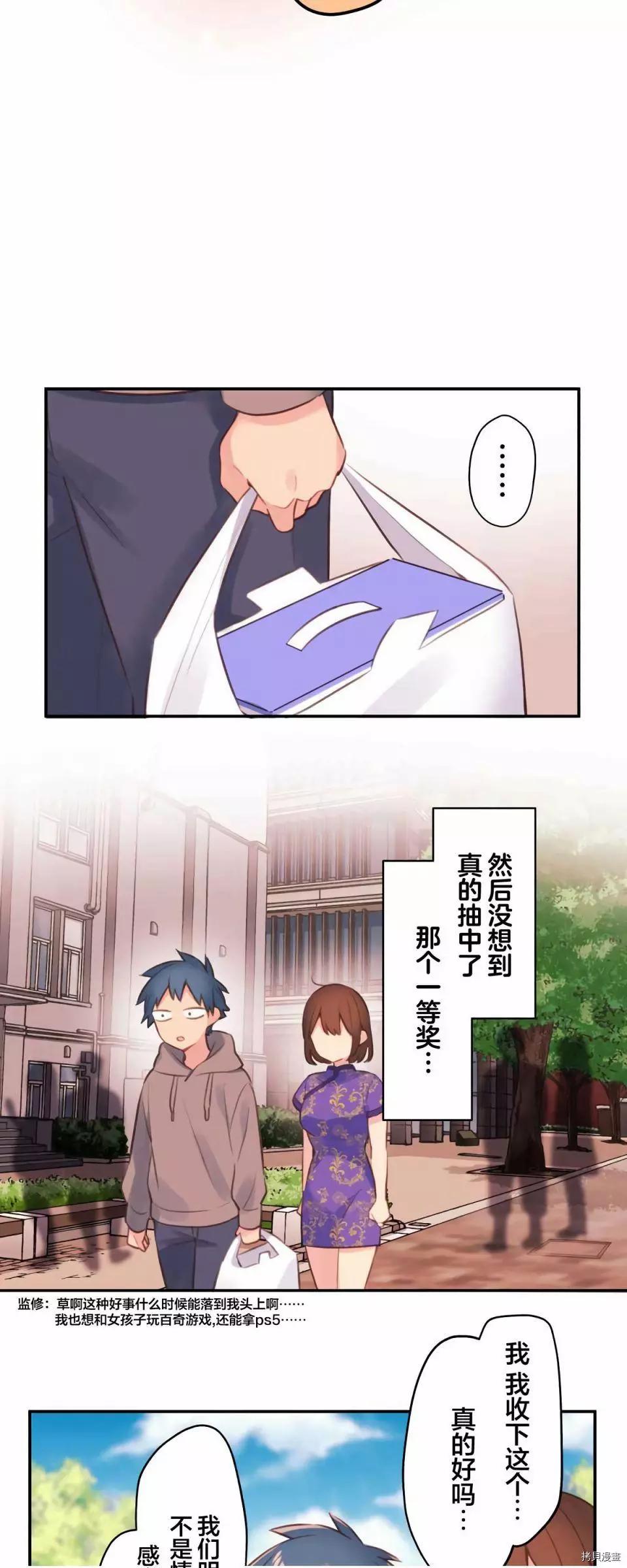第 30 页