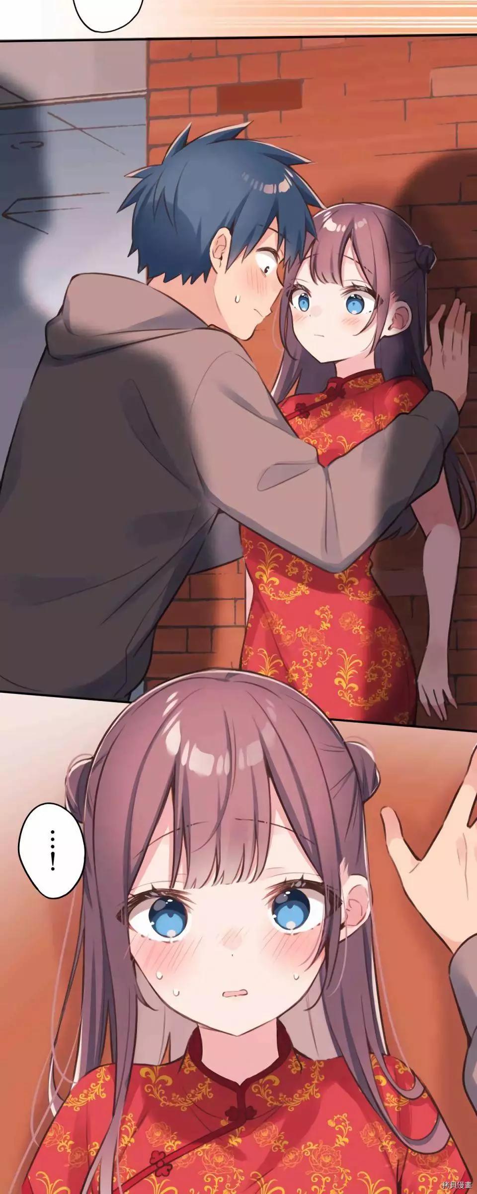 第 31 页