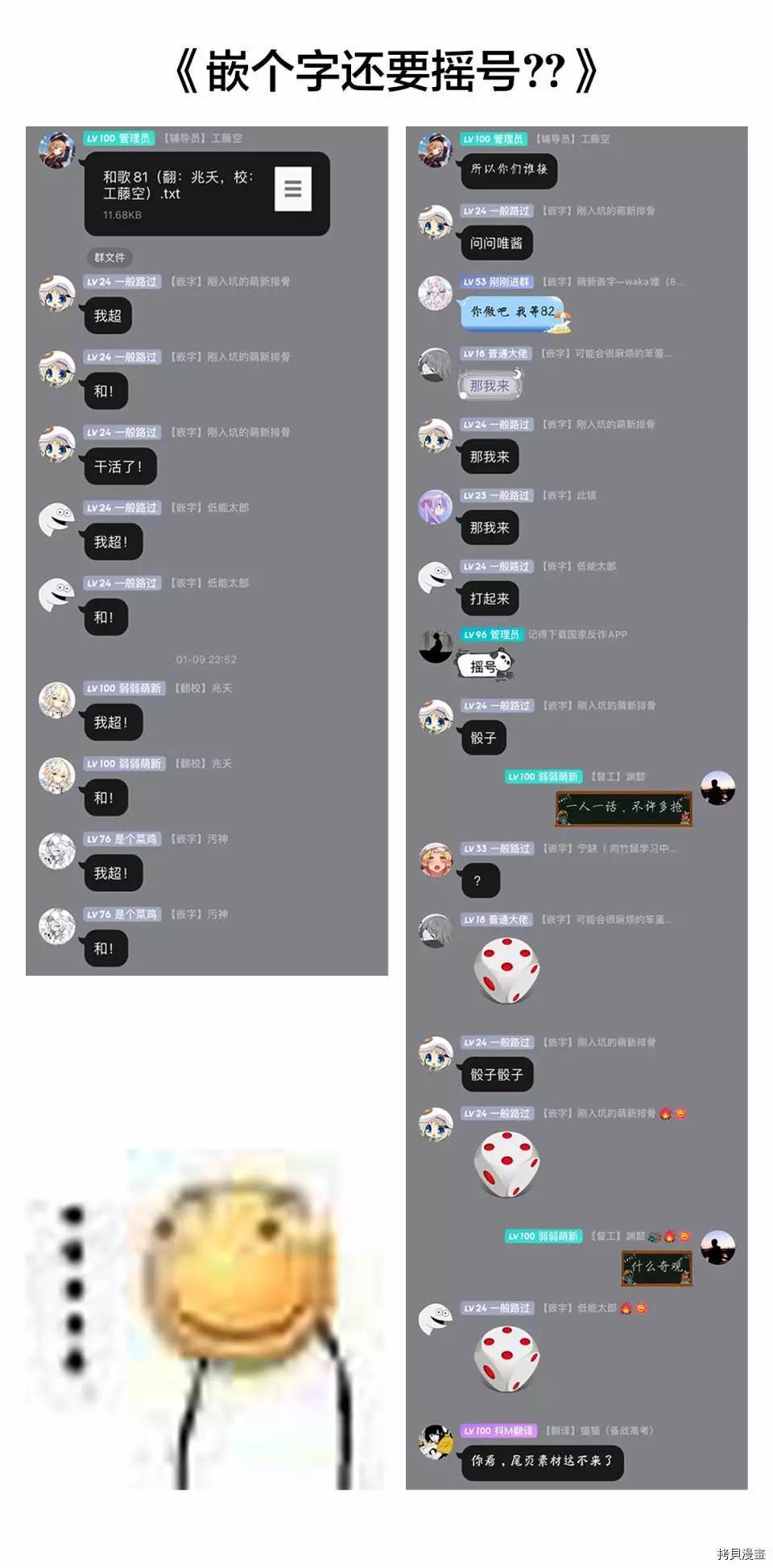 第 41 页