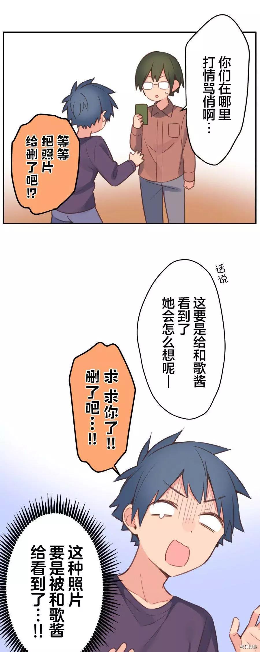 第 31 页