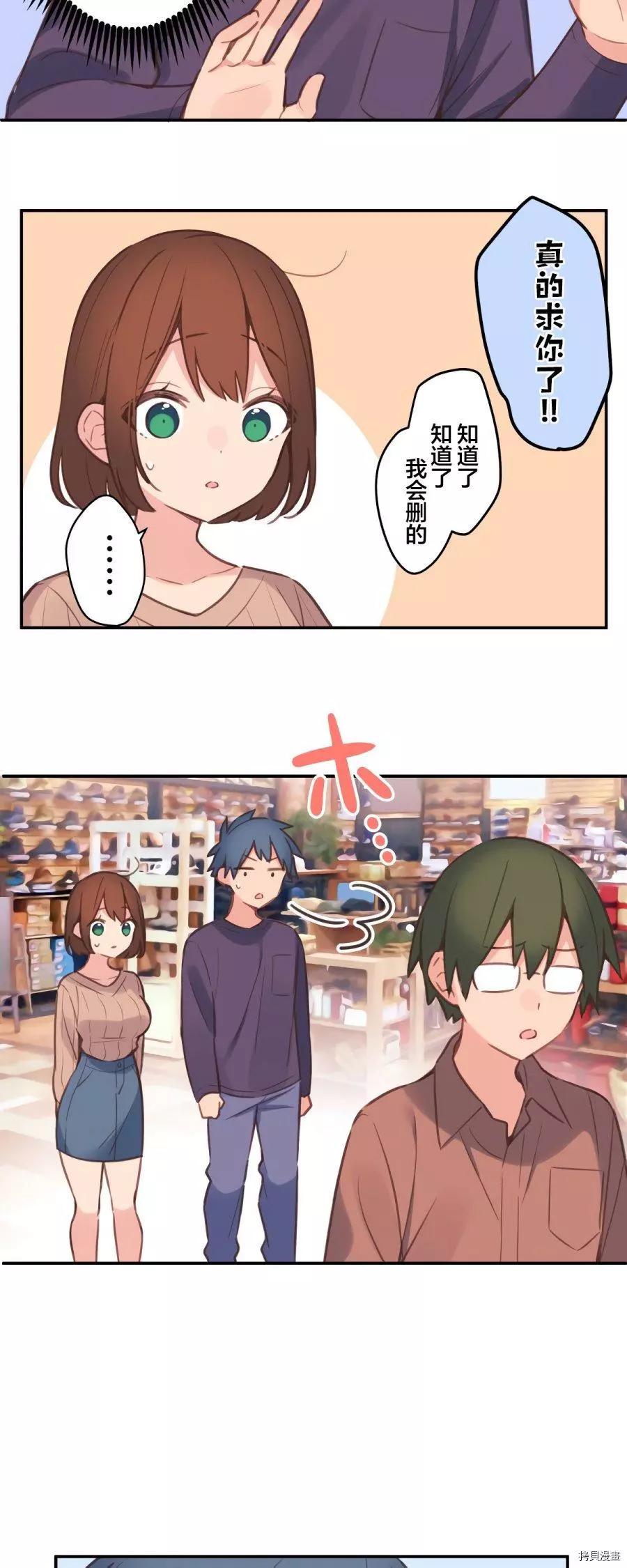 第 32 页