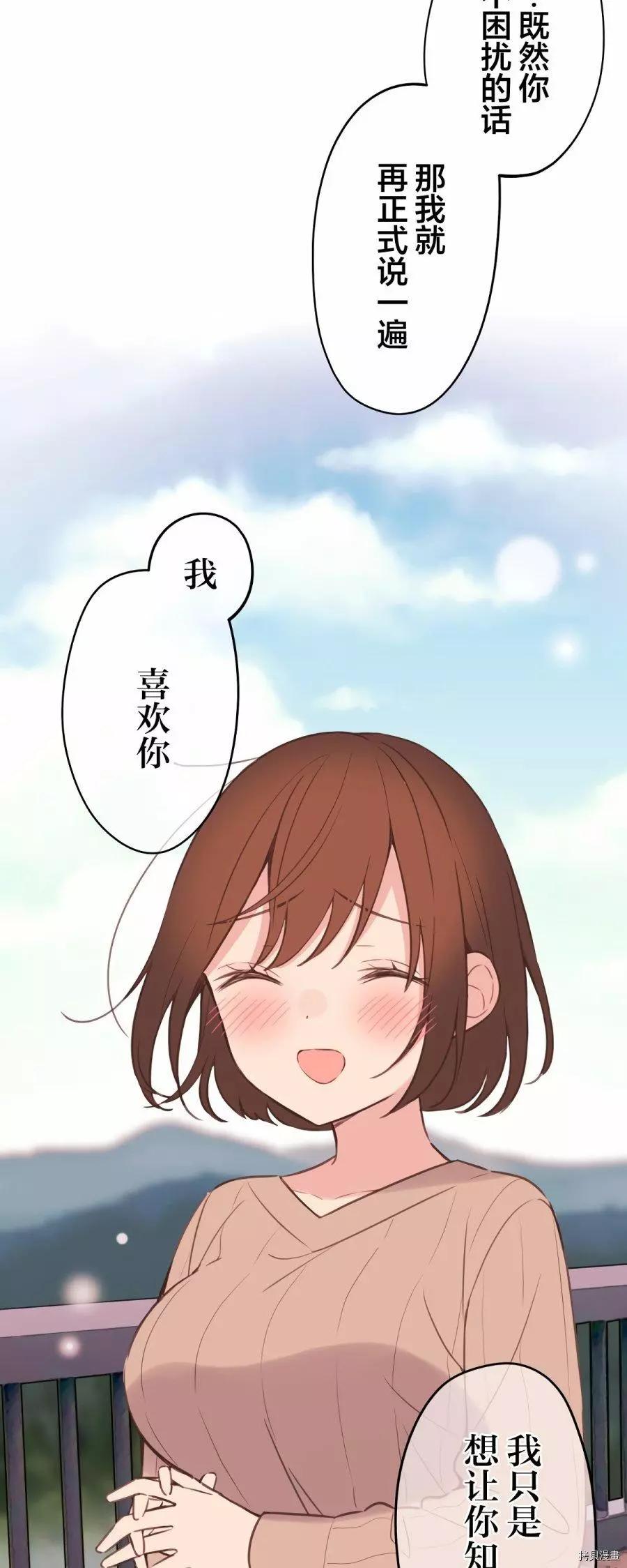 第 46 页