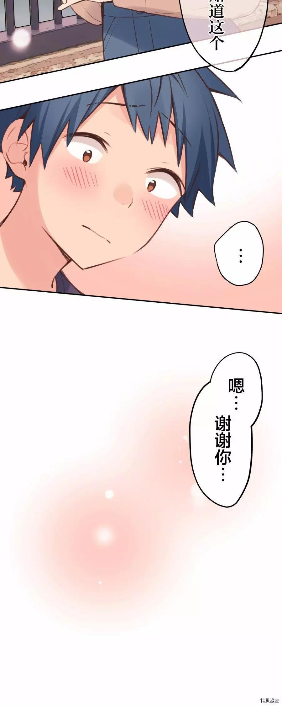 第 47 页