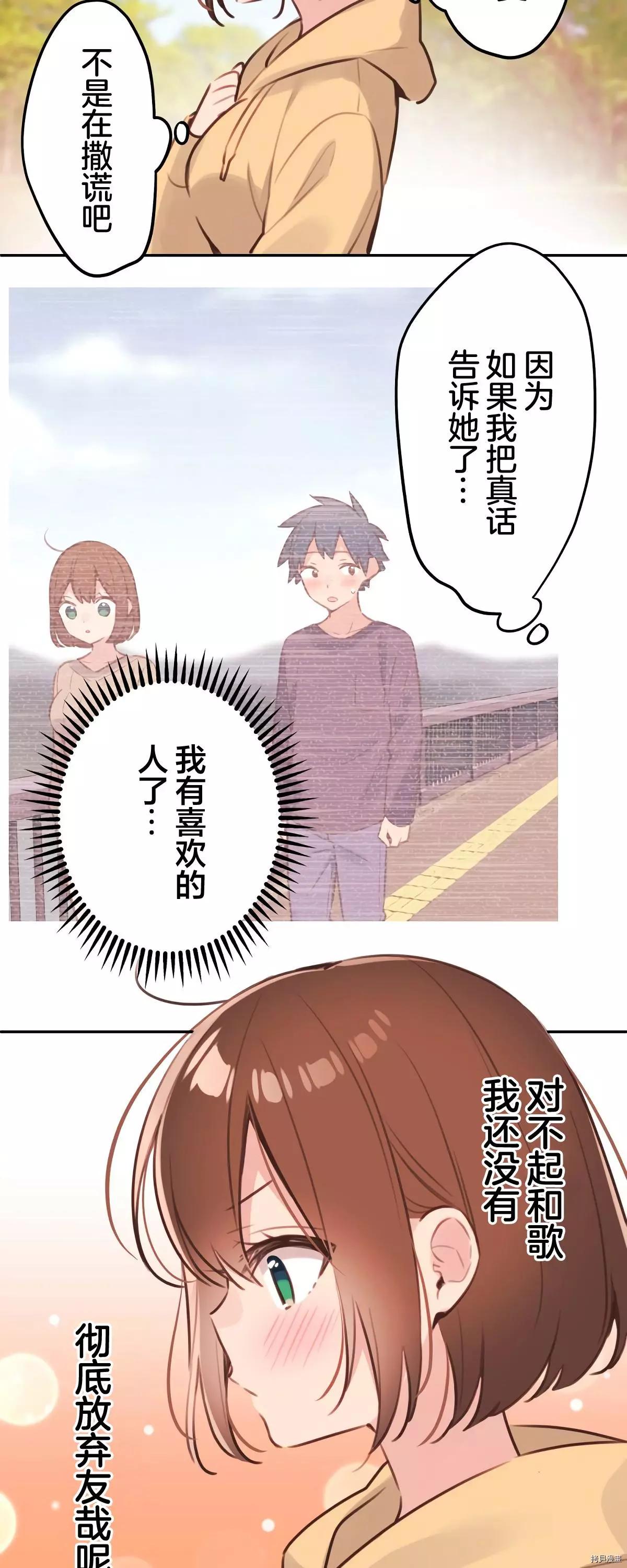 第 32 页
