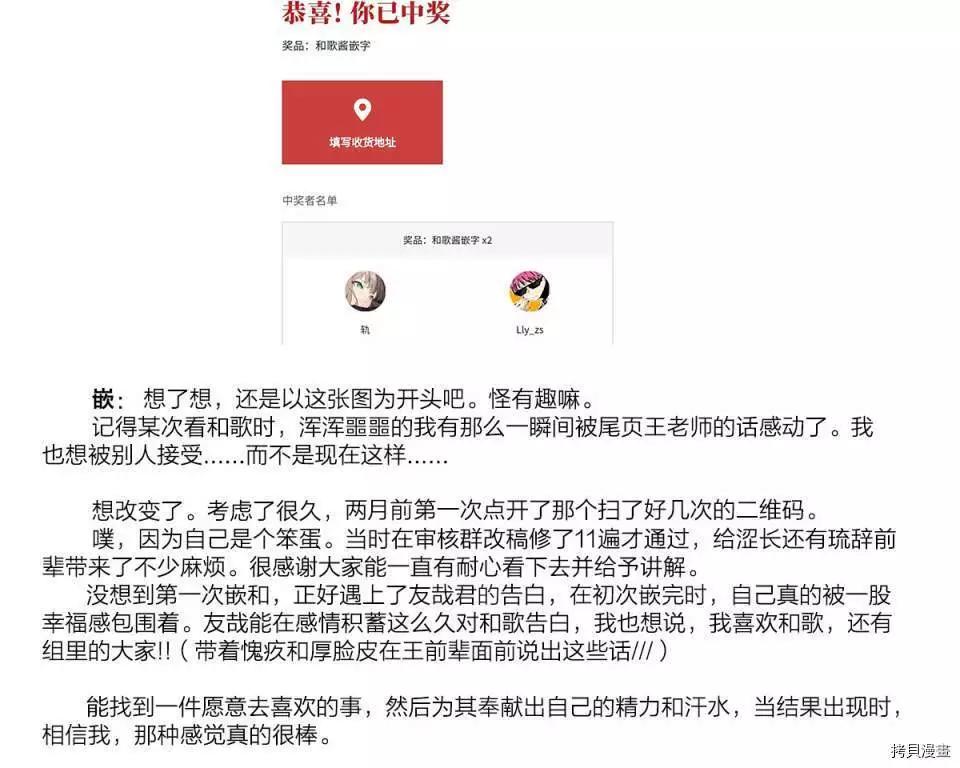 第 32 页