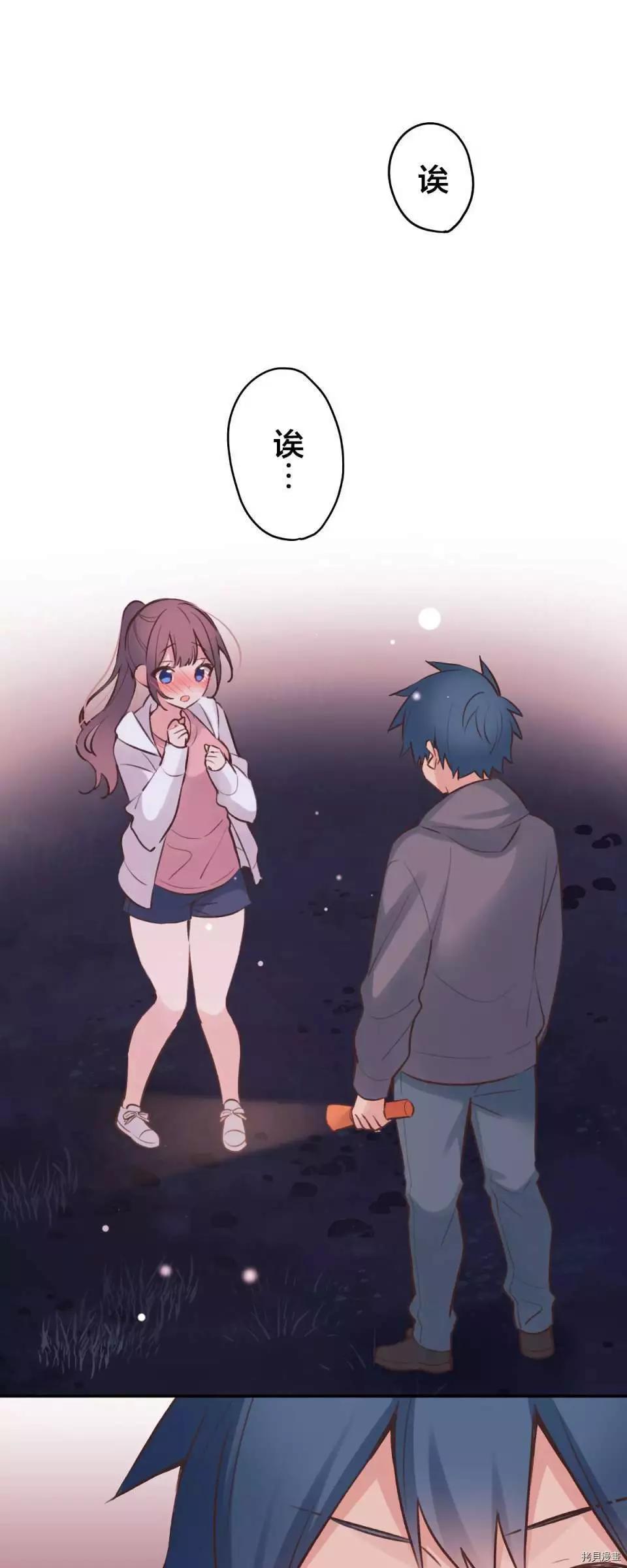 第 34 页
