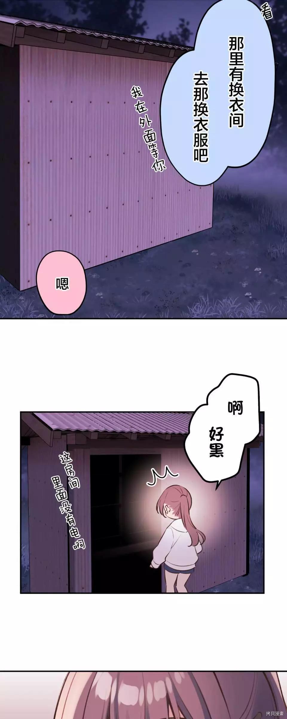 第 40 页