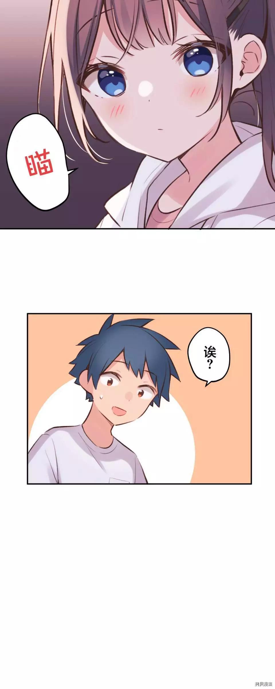 第 41 页