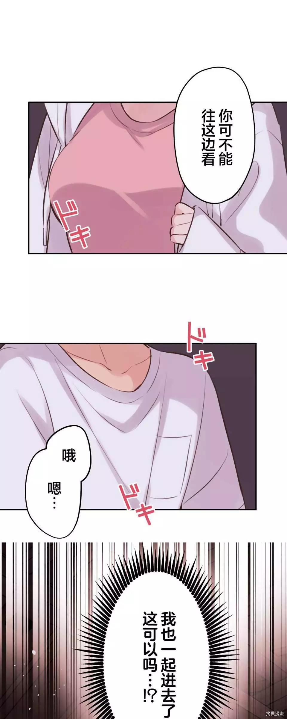 第 42 页