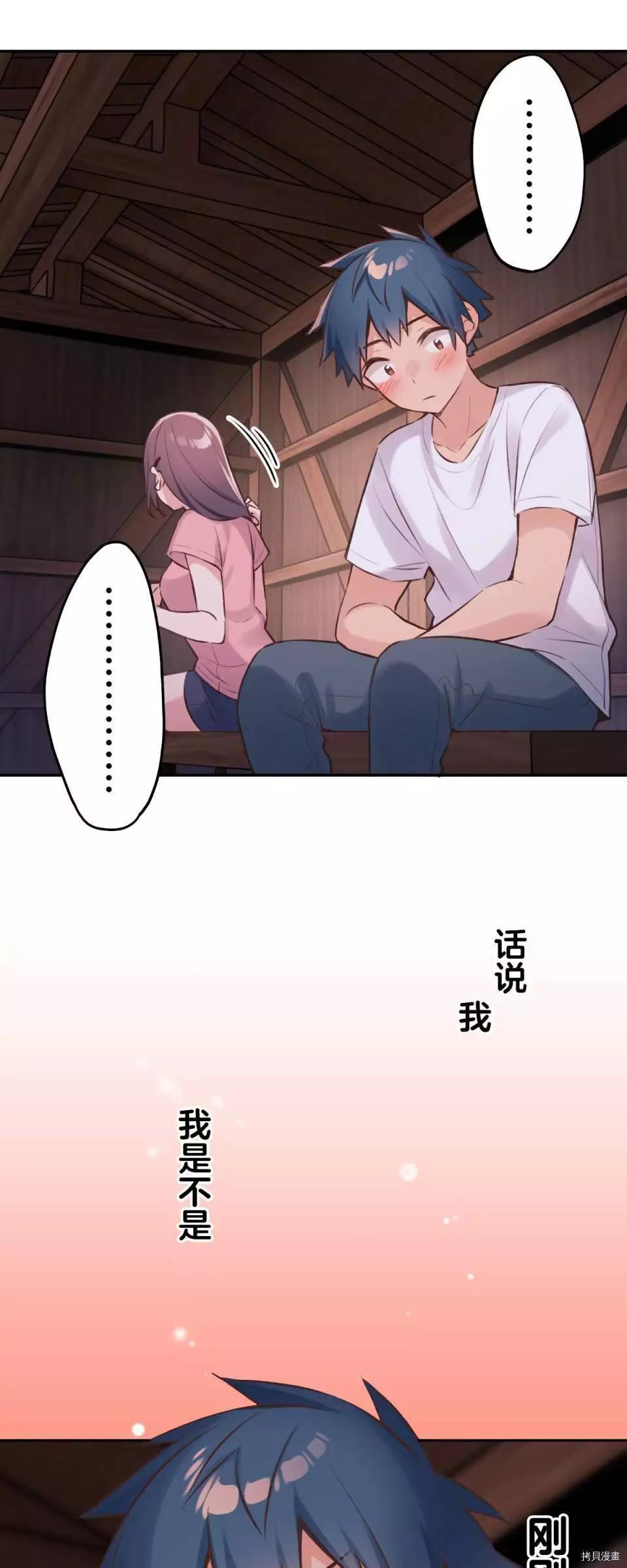 第 44 页