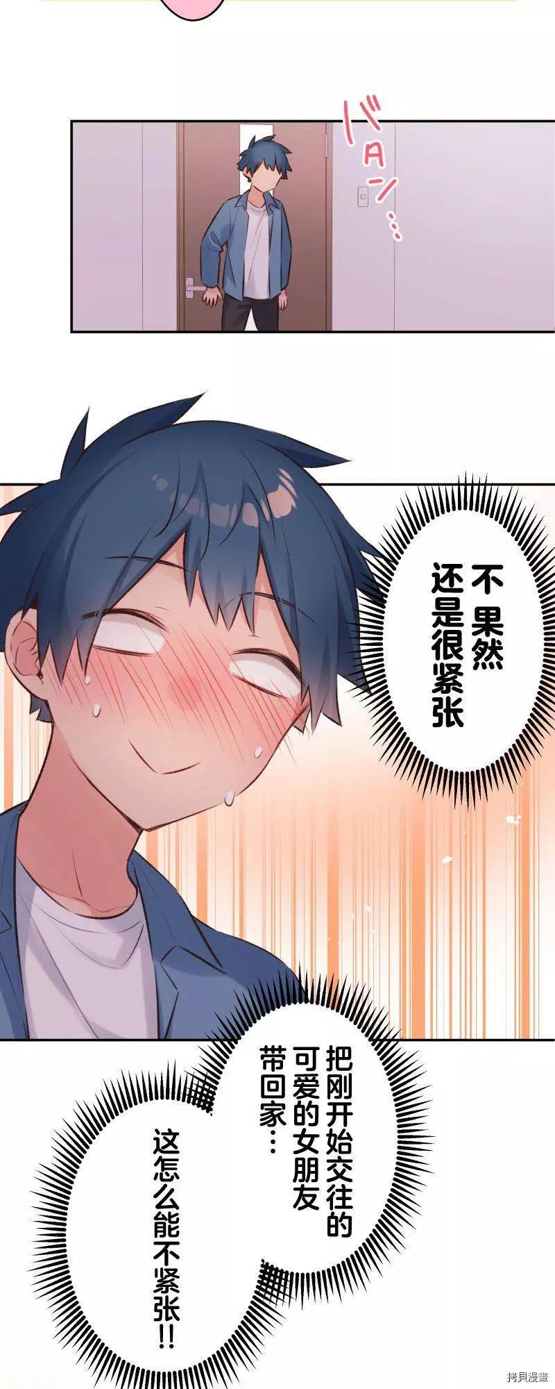 第 32 页