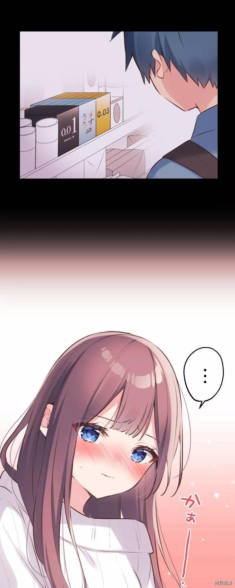 第 37 页