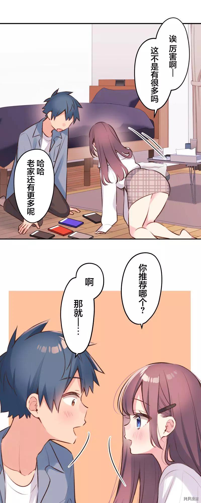 第 21 页