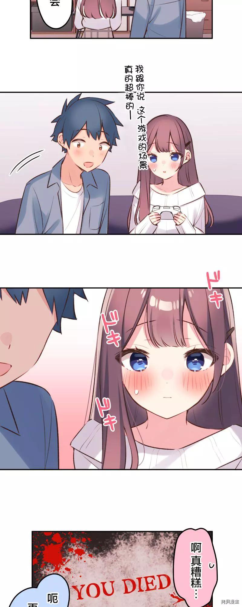 第 35 页