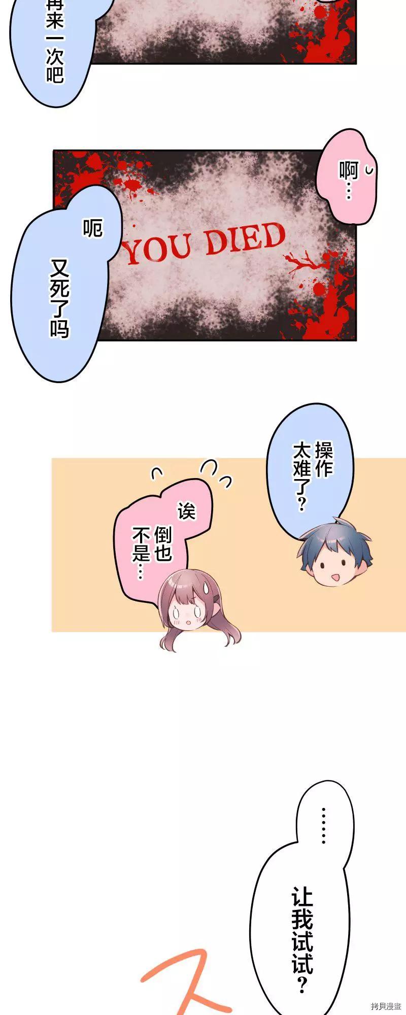 第 36 页