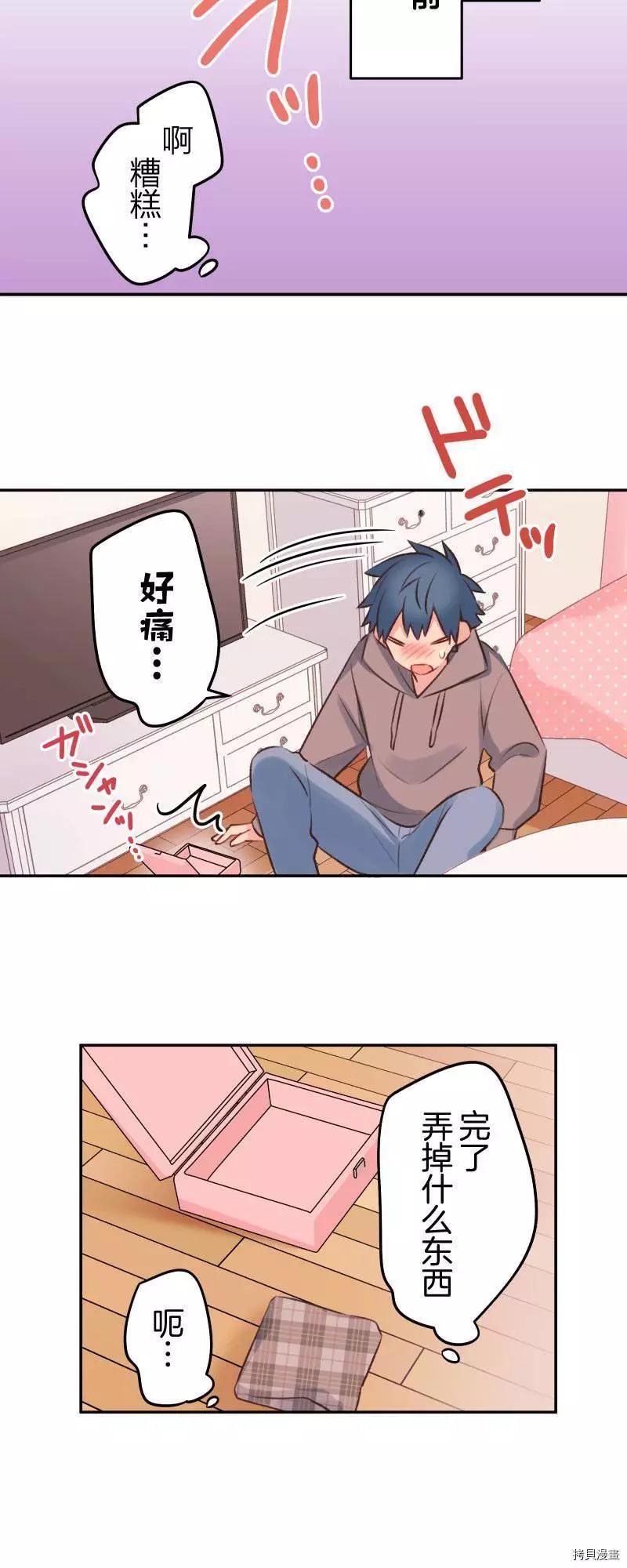 第 27 页