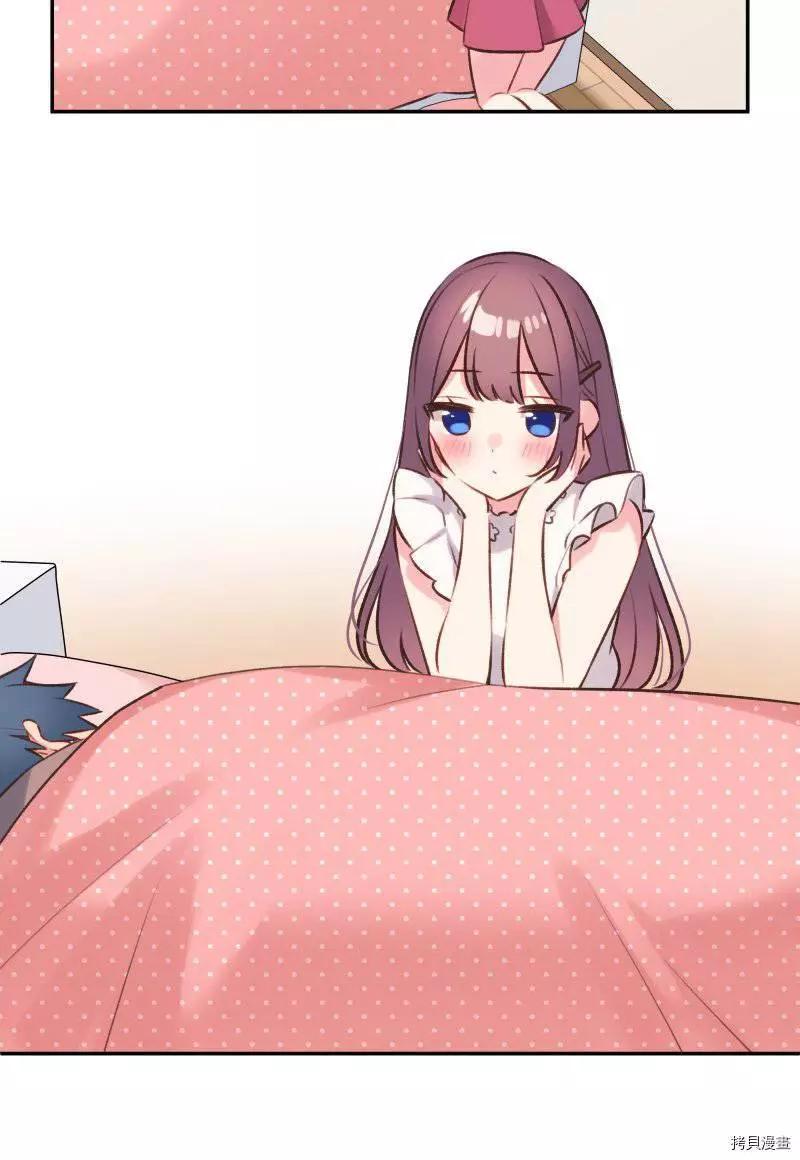 第 30 页