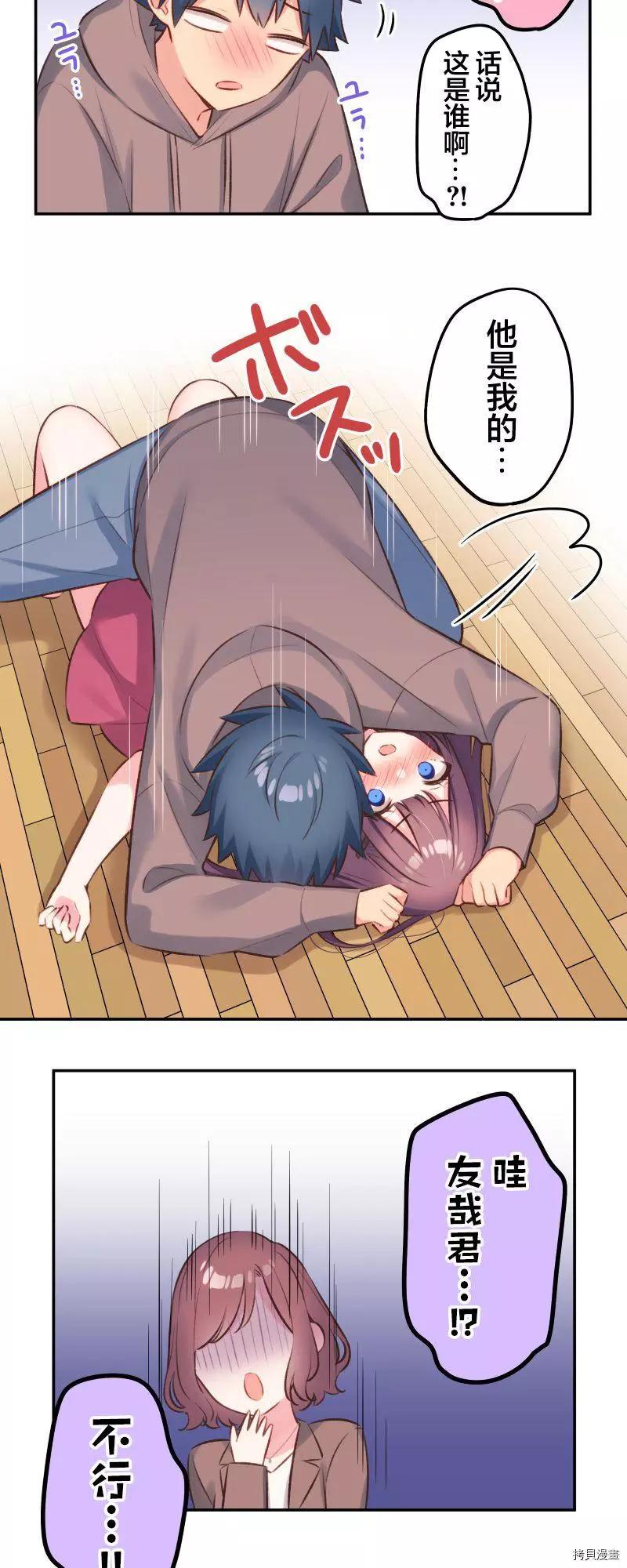 第 18 页